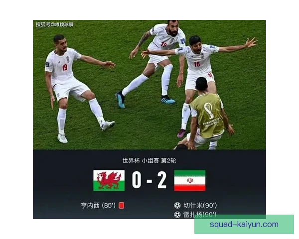 门将出球策略新解：深度剖析其对球队战术与比赛胜负的影响